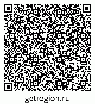 79069373753