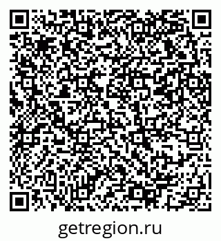 79069373754