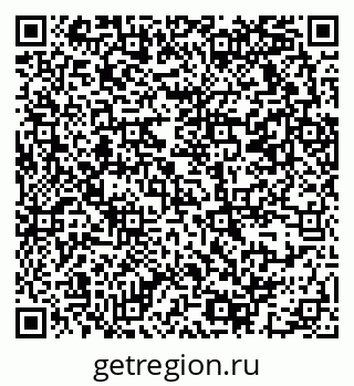 79069373762