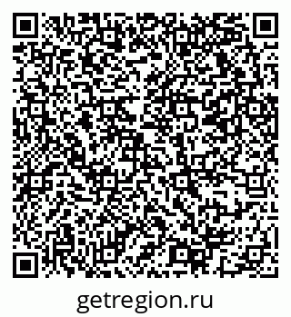 79069373774