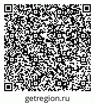79069373787