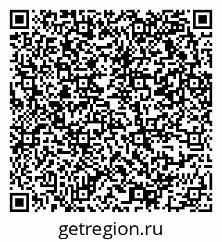 79069373806