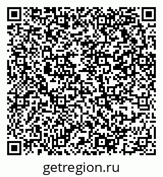 79069373807