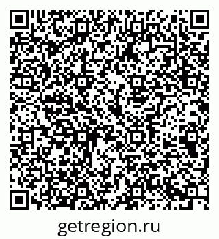 79069373809