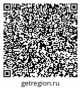 79069373810