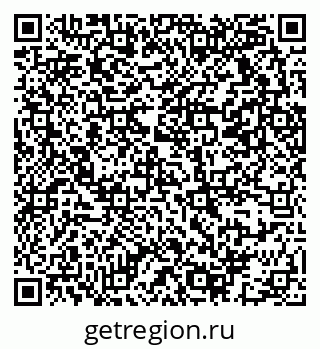 79069373813