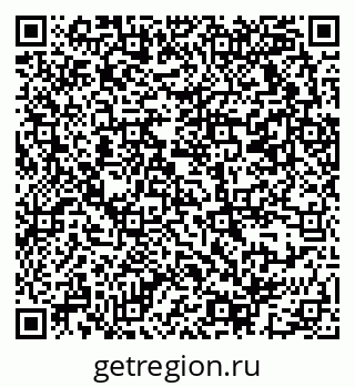 79069373820