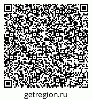 79069373824