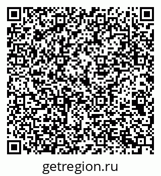 79069373832