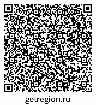 79069373834