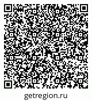 79069373840
