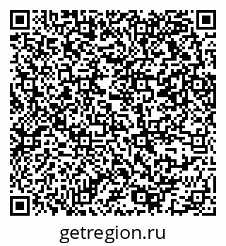 79069373841