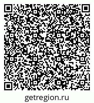 79069373844