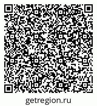 79069373849