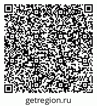 79069373860