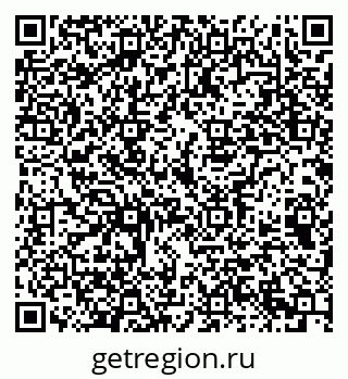 79069373862