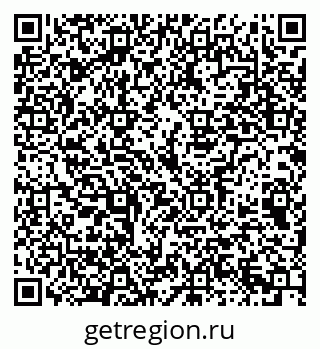 79069373863