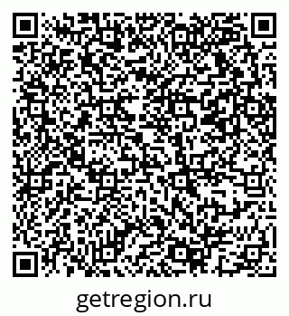 79069373865