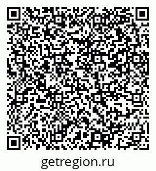 79069373868