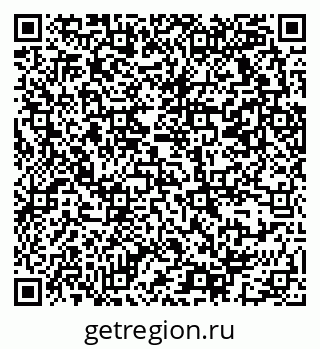 79069373870
