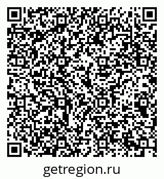 79069373872