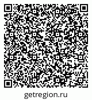 79069373873