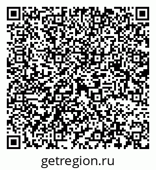 79069373875