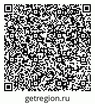 79069373879
