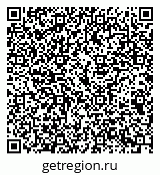 79069373880