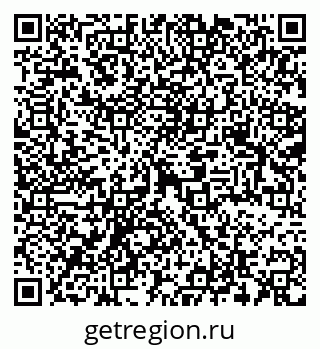 79069373882