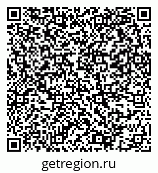 79069373883