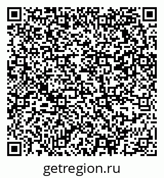 79069373886