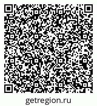 79069373890