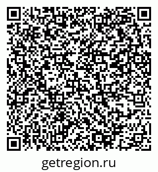 79069373897