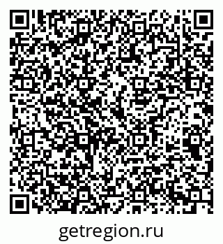 79069373901