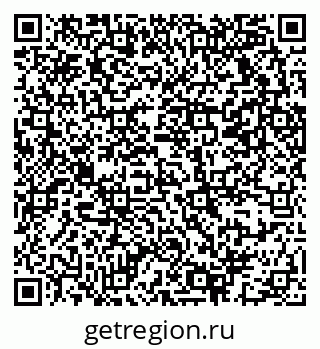 79069373911