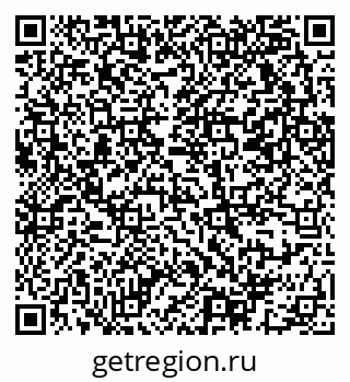 79069373912