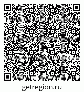 79069373914
