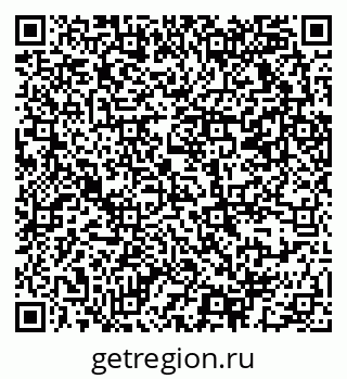 79069373918
