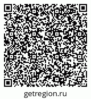 79069373920