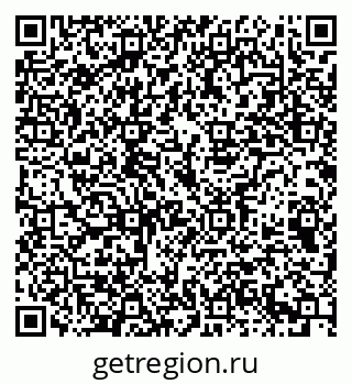 79069373925