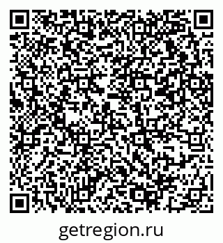 79069373929