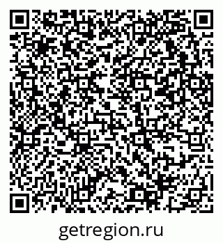 79069373938