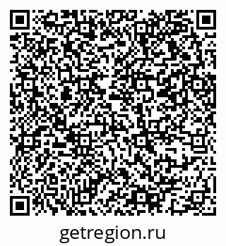 79069373945