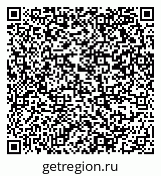 79069373948