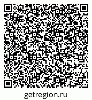 79069373949