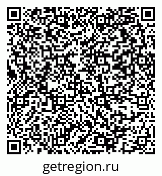 79069373967