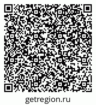 79069373969
