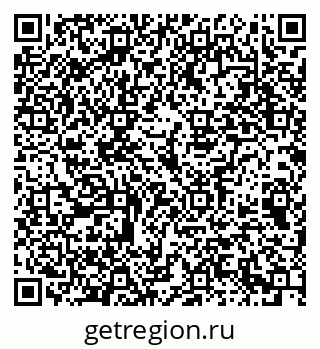 79069373970