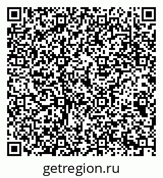 79069373971